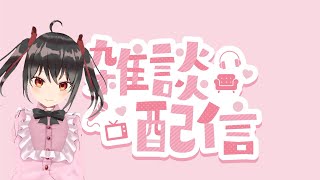 皆の悩み事解決！（出来るとは言ってない）