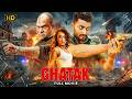 GHATAK ঘাতক 4K Full Movie Bappy Chowdhury Zahara Mitu Misha Sawdagor Action Thriller 2026