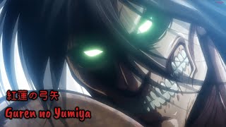 Download lagu Shingeki no Kyojin OP 1 Full - Guren no Yumiya / Linked Horizon 【AMV Lyrics】 mp3