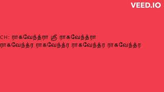 Download lagu AZHAIKKIRAAN MADHAVAN with Tamil Lyrics (Maestro Ilayaraja) mp3