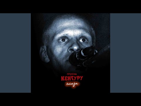 download lagu mp3 mp4 Litso, download mp3 Litso free download, download mp3 Litso