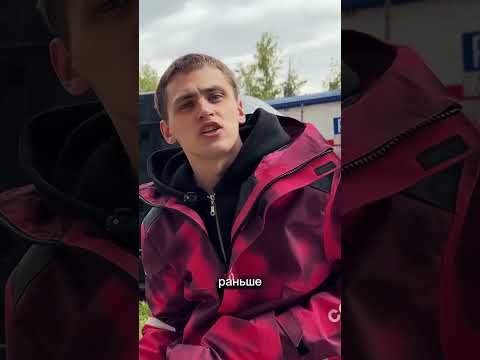 Курьер Самоката про чаевые и доход. #shorts #курьер #подработка