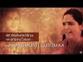 Adi Shankara S Nirvana Shatakam Stotra Shivoham Indian Devotional Song Of Shiva S Wisdom