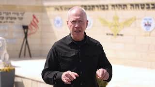 שר הביטחון ללוחמי ימ״ס איו״ש: ״עשינו הלילה צעד נוסף למיטוט החמאס - המקום שהיה בטוח ביותר עבור מחבלים