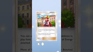 TCG MISSION GIFT OPEN #pokémontcgpocket