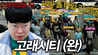 유튜브 썸네일