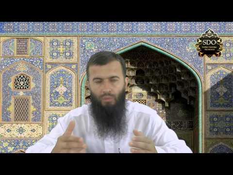 Propisi tejemmuma - Prof Hajrudin Ahmetović