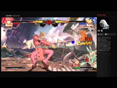 2015/1/24 GGXrd Nage stream - Sharon(EL) matches