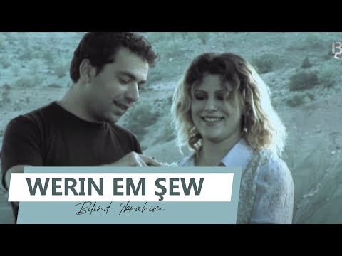 Bilind Ibrahim - Mûmî Temen (Werin em şew)