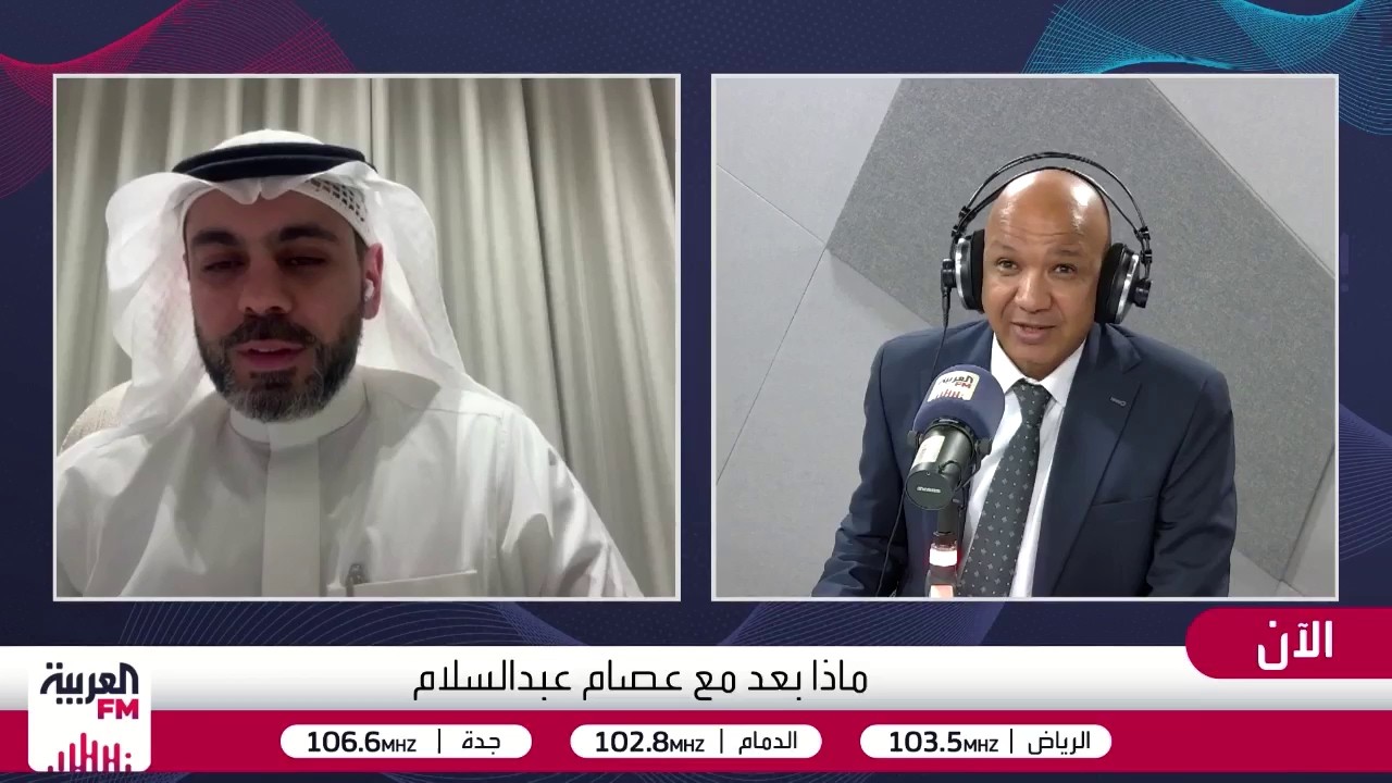 تاسي يتراجع 1% إلى 9922 نقطة.. وينهي الأسبوع على مكاسب تتجاوز 225 نقطة