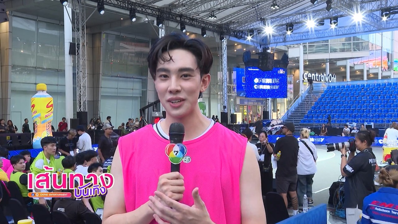 ดีแลนด์ เดโชชัย ร่วมแข่งบาสนัดพิเศษ ใน FIBA 3x3 Sponsor | Red Bull Cha