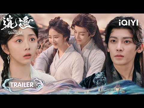 EP24-26👀Trailer：Tan Songyun Sent To The Past⏳Re-Encountering Hong Ye|The Unclouded Soul 逍遥|iQIYI