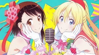 Cover art for COOL