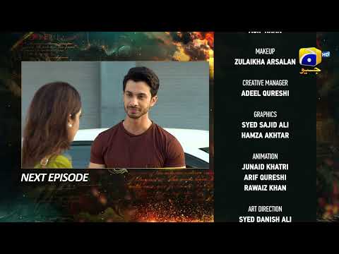 Zindagi Aik Paheli Episode 17 Teaser - 15th November 2022 - HAR PAL GEO