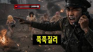 유튜브 썸네일