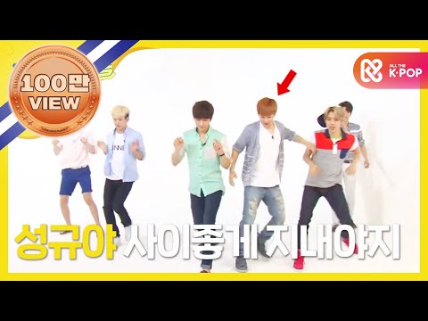 (ENG) [Weekly Idol] 인피니트 랜덤 플레이 댄스!! l EP.152