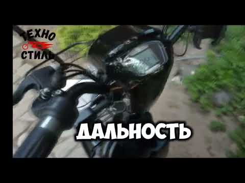 фото электровелосипед двухместный sk8  0