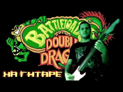 Battletoads & Double Dragon Metal Cover