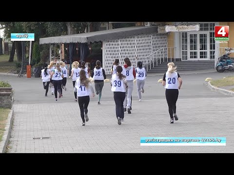 "Сожский полумарафон" пройдёт в Гомеле 22 мая    видео