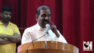 Vairamuthu Speech Southern India Cinematographers Association