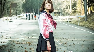 Tag 2015  Japanese Action/Horror English subs