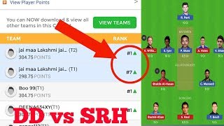 (100% Winning team) DD VS SRH 42nd IPL match Dream11 prediction by win guruji Delhi vs Hyderabad bes