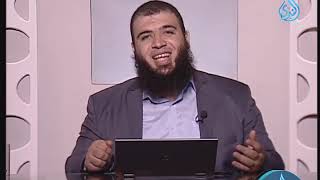 صورة أصول التعامل 7  ح 66   أطفالنا والقرآن   الدكتور شريف طه يونس 8   10  2019