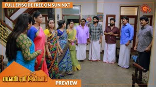 Pandavar Illam - Preview | Full EP free on SUN NXT | 22 November 2022 | Sun TV | Tamil Serial