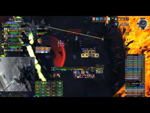 Till the end of the Journey - Brutallus TBC classic - Shadowpriest POV