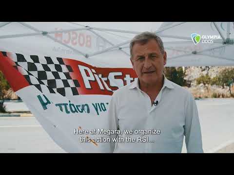 Pit Stop at Megara MSS by Olympia Odos and Panos Mylonas RSI (15/7/22)