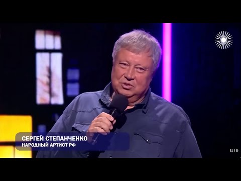 Отшумело, отзвенело бабье лето - Сергей Степанченко