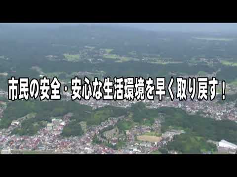 動画サムネイル