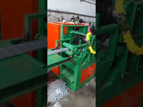 Aluminium Grill Plant Punching Machine
