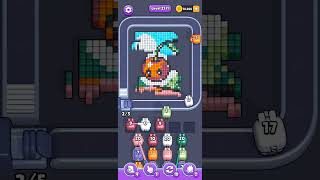 Pixel Flow Level 2511