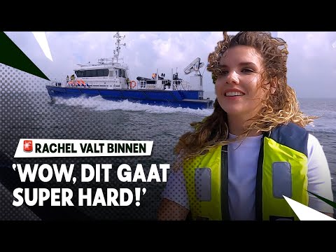 MET POLITIE SPEEDBOOT ACHTER EEN BOEF AAN! ???? | Rachel Valt Binnen | seizoen3 #6| NPO Zapp