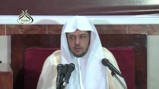 صورة الدرس(1) من كتاب صلاة التراويح من صحيح البخاري