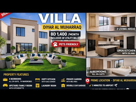 صورة مصغرة لفيديو العقار