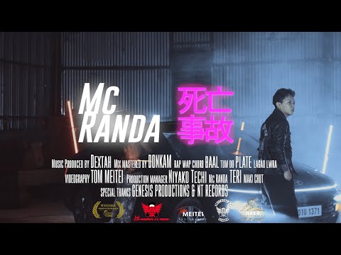 MC Randa (Lyrics in CC) || Don Kam || North East Hip Hop || UNB Diss Reply