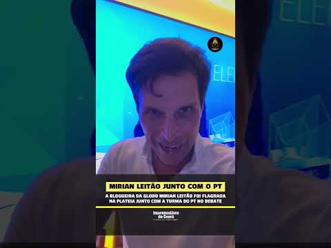A blogueira da Globo Mirian Leitão foi flagrada junto com a turma do PT no debate da Globo