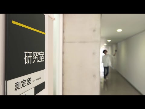 健康・スポーツ科学メジャー