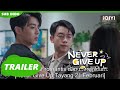 Trailer | Never Give Up【INDO SUB】| iQIYI Indonesia