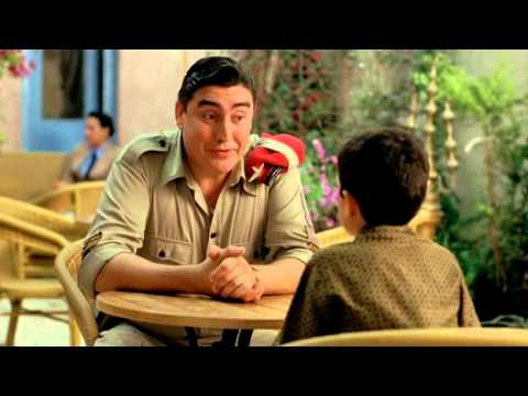 פוסטר הסרט הבוגד הקטן (2009)