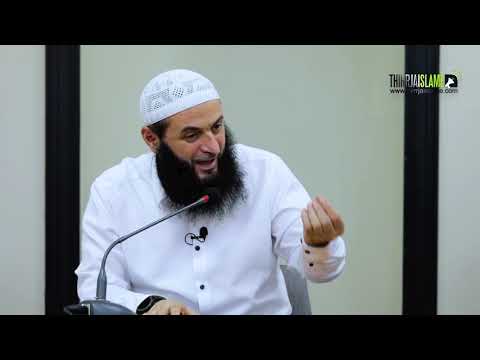 Falja e namazit me Kuran hapur - Hoxhë Sadullah Bajrami