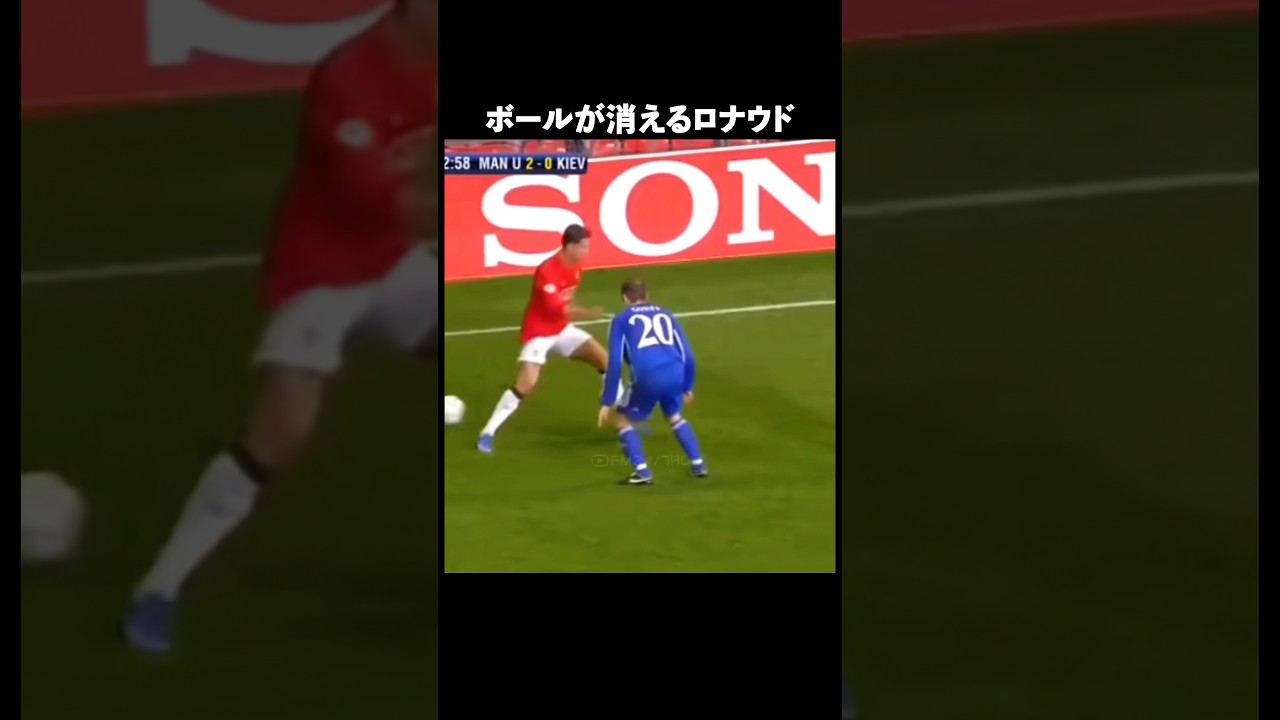 世界一の舞台での珍プレー #サッカー