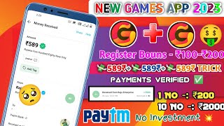 Biggest BUG LOOT ₹200+₹200 | New Earning App today {Unlimited Trick}| No Investment 😵‍💫