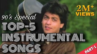 Download lagu Top 5 Instrumental Song | 90s SRK Instrumental  Song | Dil To Pagal Hai Instrumental | SM Entertain mp3 Download lagu Top 5 Instrumental Song | 90s SRK Instrumental  Song | Dil To Pagal Hai Instrumental | SM Entertain mp3