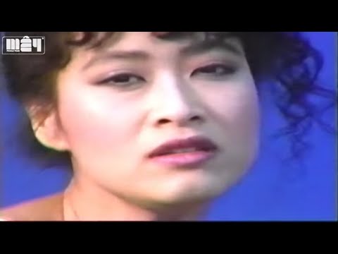 Thể hiện bởi Thúy Vi