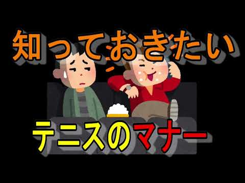 シュレースヴィヒ ホルシュタイン州の旗.svg