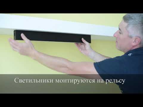 Миниатюра изображения товара Драйвер для шинопровода Novotech Ratio 358103 (черный)
