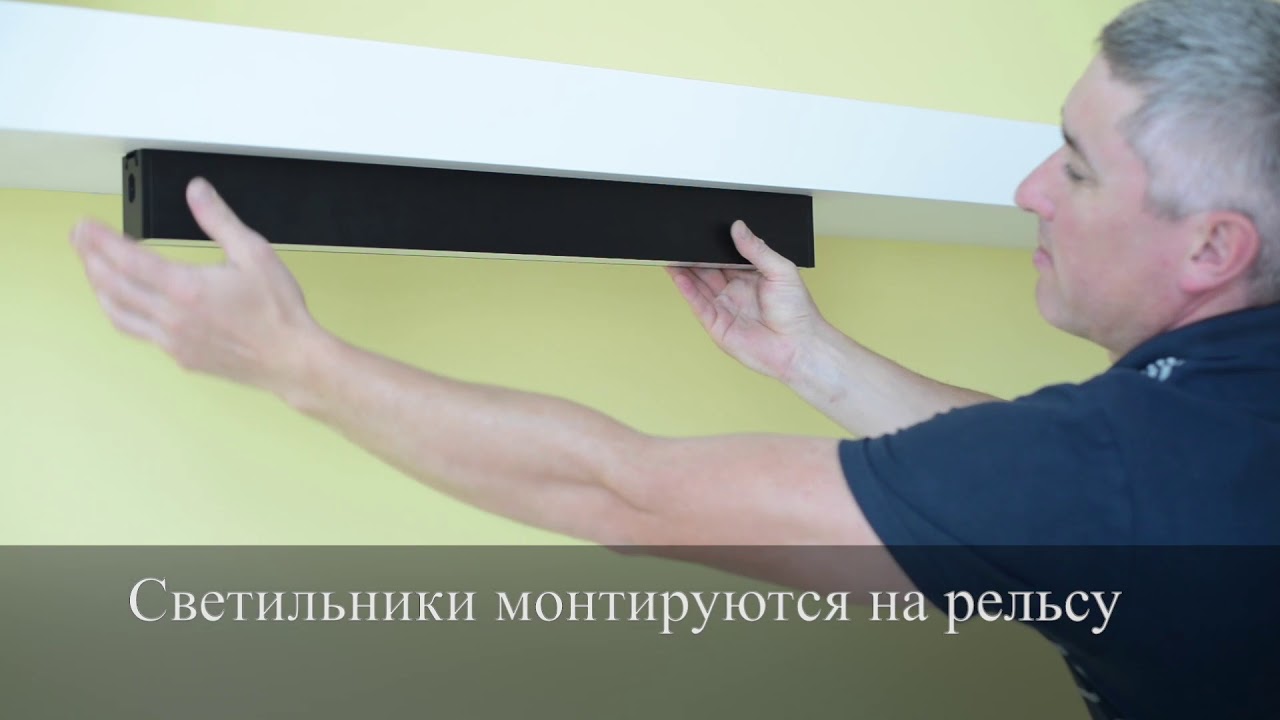 Модульный светодиодный светильник Novotech Ratio 358106, 15W LED, 4000K, черный